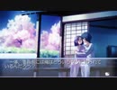 【麻耶編】D.C.Ⅱ P.S. ダ・カーポⅡ 姉の影を追って二人実況 Part286【ギャルゲー】