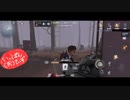 【第五人格】【IdentityV】もっと第五人格で遊びたい＃63【女性実況】【いっぱんくおりてぃず】