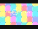 そんなアイニージュー - 水瓶ミア【イタコカバー】