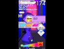 【譜面確認用(再配信曲)】情熱大陸2007(情熱大陸) ULTIMATE(Lv.11) ドロシィVer. [テトテ×コネクト外部出力]
