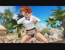 DOA6 スカート短くされた制服かすみちゃん
