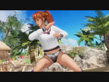 DOA6 スカート短くされた制服かすみちゃん