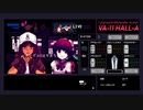 【VA-11 Hall-A】一生を変えるカクテルをあなたに【ヴァルハラ実況プレイ】 Part33