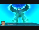 【実況】スーパーロボット大戦30 part138【俺たちの戦い】