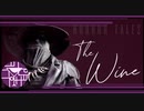 高級ワインを求めてパンデミック発祥の地へ足を踏み入れるが…【Horror tales:The Wine】#1