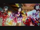 アイドルマスターシンデレラガールズ「桃井あずき feat. 愉快な仲間たち」ギュっと Milky Way（Ver. ドリームユニットキャンペーン）