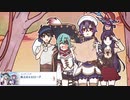 【プリコネ】また4人で冒険したいストーリーとGW無料10連2022まとめ【海賊ed】