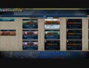 【civ6GS】難易度神　宗教勝利への道　～布教編～　Part7