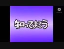 オーズop