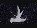 漢字の変遷『生』 ver.2022 ／ The Transition of Chinese Character 「The Life」 ver.2022