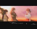 【ブルリフT】伶那と勇気のイチャつきで空気を読むこころ