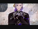 【MMDツイステ】flos