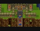 【DQ6】ドラクエ6実況プレイ63