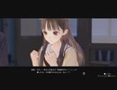 【ブルリフT】勇希「身長伸びろ！！！」