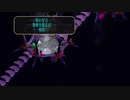 【サガフロンティア】初見ゆっくりプレイアセルス篇Prat5