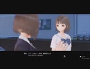 【ブルリフT】平原陽桜莉とデート「カレーに愛情注入！」