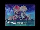 副背後「のHELLO，　HELLO　WORLD！」　10刻