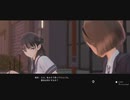 【ブルリフT】平原美弦とデート「冗談よ」