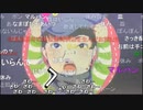 【野田草履P】一般人の発言よりこっちの方が問題だろ２　その１【ニコ生】