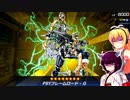 初心者決闘者ダウナーマキがPSYフレームで適当にプレイ#70