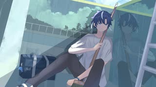 イノセント 歌ってみた / あお