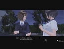 【ブルリフT】白井日菜子とデート「電気が無いと困る」