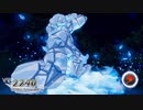 [FAIRY TAIL]第25回(25-4) 狼の島