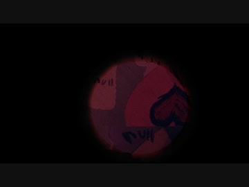 ܜノーアたちのあそびܜ