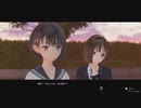 【ブルリフT】白井日菜子とデート「自販機でつめた～い」