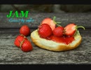 JAM - THE YELLOW MONKEY (歌詞付き) - Covered by and-J