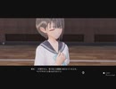 【ブルリフT】白井日菜子とデート「球技が苦手なんだ」