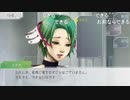 aisssyさんの グノーシア【実況プレイ】その52
