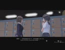 【ブルリフT】白井日菜子とデート「下駄箱で告られた」
