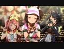 アイネスフウジン　「うまぴょい伝説」