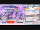 動画２　東方ロストワード実況＃１