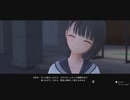 【ブルリフT】白井日菜子とデート「キャンプファイヤーで食す！」