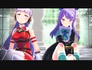 【ウマ娘】ゴルシとマックイーンで「マトリョシカ」踊らせてみた！【MMD】