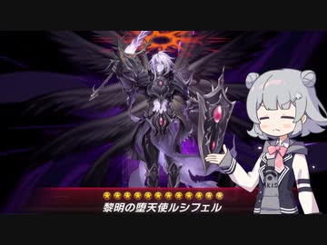 バージェストマでデュエルする小春六花20th
