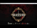 【フリーゲーム実況】Raisond'etre【Part6】