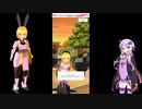 【エレクトリアコード】ゆかりさんがサブクエスト夢魔のリングを攻略！&新衣装紹介　(結月ゆかり実況)