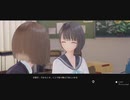 【ブルリフT】白井日菜子とデート「カップルシート」