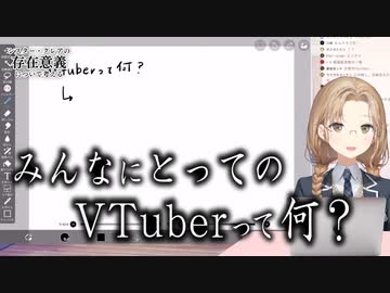 心臓に悪いクレアさんの配信【シスター・クレア/にじさんじ切り抜き】