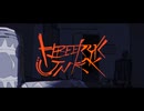 へべれけジャンキー　歌ってみた - sqtli.