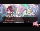 【エコマナ】聖剣伝説EoM補完計画　ゲーム実況#6