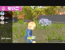 ばぶまろ VS ないじい＆おじニキ２【Granny Simulator】