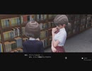 【ブルリフT】靭こころとデート「どんな本が好き_」