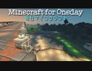 毎日マインクラフト - Day824 ブレイズトラップで修繕