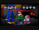 FNFでバギーワギーとラップバトル!?