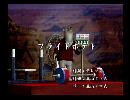 くまうた　（6357）「フライドポテト」　唄：嵐山クマ男（夫）