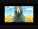 【狐面の介護士が】GALLOWS BELL  歌ってみた